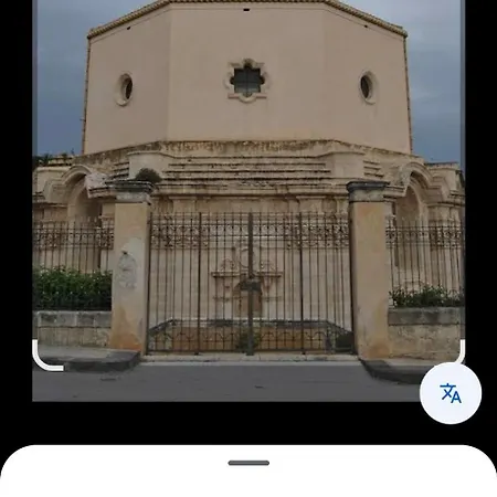 La Casa Di Pippo * Syracuse
